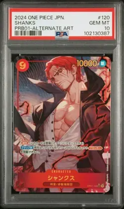 Shanks PSA 10 GEM MT Alternate Art 2024 One Piece JPN PRB01-120 Manga TCG Card - Image 2