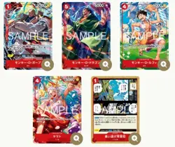 PSL One Piece Card WJ 2026 #4・5 : Start Deck Luffy & Ace & Sabo Promo Japanese - Image 3