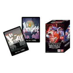 One Piece Card Game: DP-11 Double Pack Set Vol. 11 – The Time of Battle - Image 2
