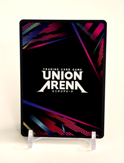 Muichiro Tokito SR UE05BT/KMY-1-024 Union Arena Demon Slayer English - Image 2