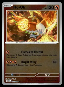 Ho-Oh 010/086 Rare ME04: Chaos Rising Pokemon Reverse Holo Near Mint - Image 1