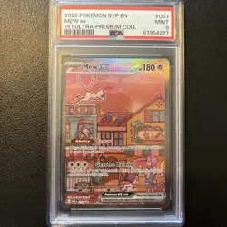 2023 Pokemon SV: 151 Mew ex Promo 053 Ultra-Premium Collection PSA 9 - Image 1