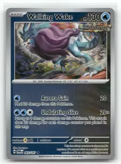 Walking Wake Reverse Holo 063/167 SV06: Twilight Masquerade Rare Pokemon TCG - Image 1