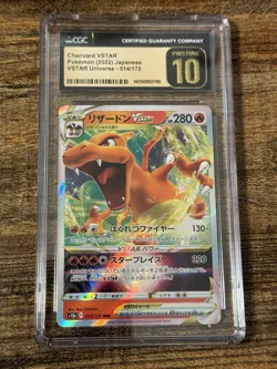 2022 POKEMON VSTAR UNIVERSE JPN HOLO #014 CHARIZARD VSTAR CGC 10 PERFECT - Image 1
