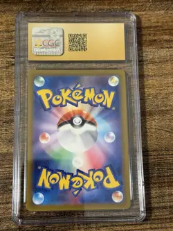 2022 POKEMON VSTAR UNIVERSE JPN HOLO #014 CHARIZARD VSTAR CGC 10 PERFECT - Image 2