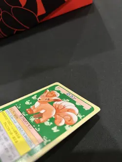 VULPIX NO. 037 TOPSUN POKEMON JAPANESE 1997 - HP - Image 3