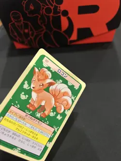 VULPIX NO. 037 TOPSUN POKEMON JAPANESE 1997 - HP - Image 4