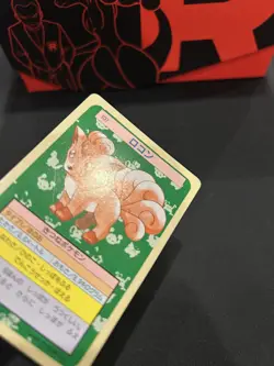 VULPIX NO. 037 TOPSUN POKEMON JAPANESE 1997 - HP - Image 5