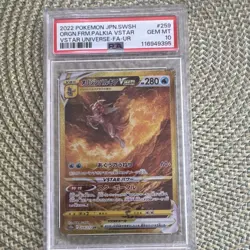 Pokemon PSA 10 Origin Forme Palkia VSTAR 259/172 Vstar Universe Ultra Rare - Image 1