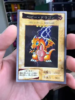 YU-GI-OH! Card Baby Dragon No.28 Shueisha Made In Japan Bandai - Image 1