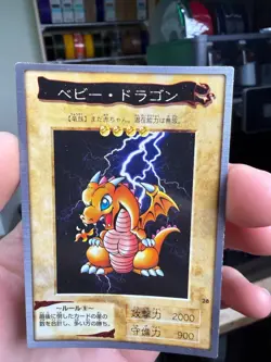 YU-GI-OH! Card Baby Dragon No.28 Shueisha Made In Japan Bandai - Image 3
