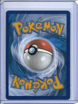 Pignite - Illustration Rare Holo SV: White Flare 097/086 NM Pokemon TCG - Image 2
