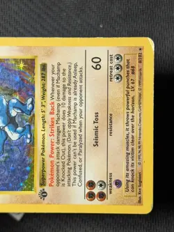 Machamp 8/102 - 1st Edition Shadowless Holo Rare Pokemon TCG MP - Image 5