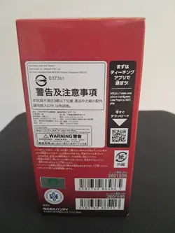 (JP) One Piece Card Game: OP-13 Booster Box – Carrying on His Will - Image 3