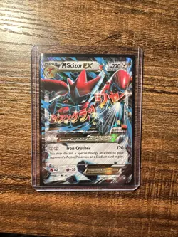 Pokemon TCG M Scizor EX Breakpoint 77/122 Holo Ultra Rare LP Condition - Image 1