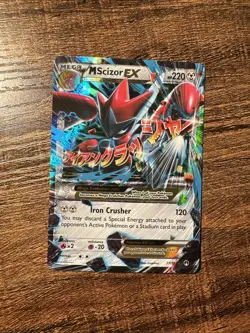 Pokemon TCG M Scizor EX Breakpoint 77/122 Holo Ultra Rare LP Condition - Image 2