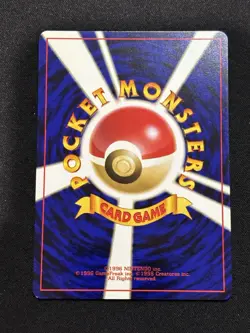 【Banned Artwork】 Jynx Neo 3 Series - Pokemon Card Game Japanese Vintage TCG - - Image 2