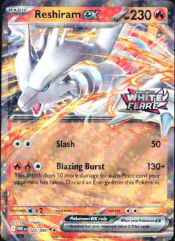 Reshiram ex (White Flare Stamped) MCAP Misc Cards #020/086 Double Rare Holo NM - Image 1
