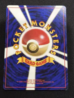 【Banned Artwork】Pokemon Card Jynx 1996 Japanese Base Set - Image 2
