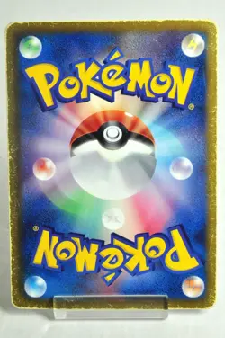 Pokemo card TCG Gardevoir 010/020 U 1st ED Shiny Collection 2013 Japanese HP - Image 4