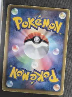 Mewtwo EX 028/052 BW3 Psycho Drive 1st Ed MP/DMG Pokemon Card Japanese 2011 - Image 2