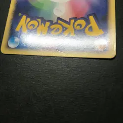 Mcdonald's e Promo Lightning Energy Holo Rare Japanese Pokemon Card Swirls MP - Image 4