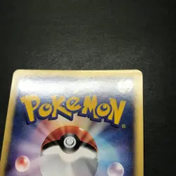 Mcdonald's e Promo Lightning Energy Holo Rare Japanese Pokemon Card Swirls MP - Image 5