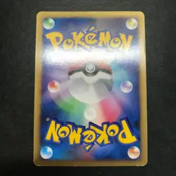 Arceus LV.100 Psychic Metal Lightning Fire Lot 4 Pokemon Japanese Card 2009 - Image 5
