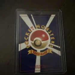 Eevee Pokemon TCG Japanese Promo No.133 HP 50 JP Premium File 2 Kimura - Image 2