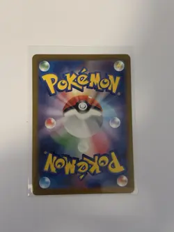 Pokemon Tinkaton sv4a 273/190 Holo Japanese TCG - Image 4