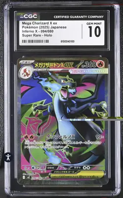 2025 POKEMON JAPANESE INFERNO X SUPER RARE #094 MEGA CHARIZARD X EX CGC 10 - Image 1