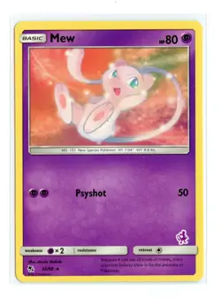 Mew 32/68 (Mewtwo Stamped) 032/068 Promo Normal Battle Academy Pokemon LP - Image 1
