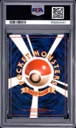 1998 POKEMON JAPANESE GYM TRAINER MISTY'S TEARS PSA 6 - Image 2