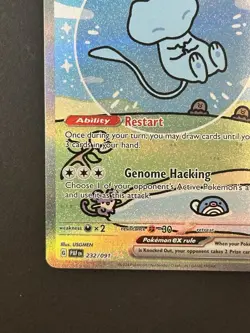 Mew Ex 232/091 Paldean Fates Special Illustration Rare Pokemon - Image 5