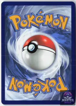 Amoonguss (Master Ball Pattern) 011/086 Holo Uncommon Black Bolt Pokemon NM - Image 2