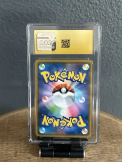Squirtle Pokemon Japanese 029/173 Tag Team GX Tag All Stars CGC Pristine 10 - Image 2