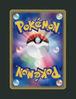 【A】2003 Rayquaza Holo Rulers of Heavens 047/054 1st Edition Japanese Pokemon Psa - Image 2