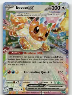 EEVEE EX - 075/131 075/131 DOUBLE RARE SV: PRISMATIC EVOLUTIONS POKEMON NM/M - Image 1