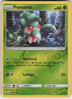 FOMANTIS 14/149 SM BASE SET POKEMON REVERSE HOLO COMMON NM - Image 1