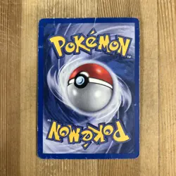 Pokemon TCG Weedle Base Set 2 100/130 Regular Unlimited Common DMG - Image 2