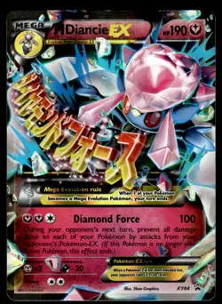 M Diancie EX XY44 Promo XY Promo Pokemon Holo Lightly Played - Image 1
