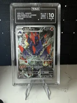 Pokemon Gigalith 127/086 White Flare Art Rare TAG 10 Japanese 2025 - Image 1
