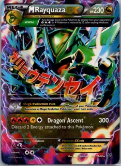 M Rayquaza EX 61/108 Holo EX Rare Roaring Skies Pokemon Holo NM/LP - Image 1