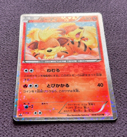 Growlithe Pokemon Card 1st Edition 2013 Japanese Shiny Collection 004/020 N-NM - Image 4