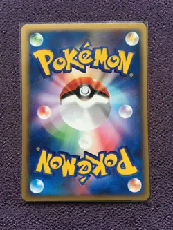 Dratini Pokemon Card 1st Edition Japanese 031/128 Nintendo N-NM - Image 4