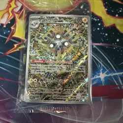 Magneton SVP #159 Black Star Promo Holo Surging Sparks Pokemon TCG Sealed - Image 1