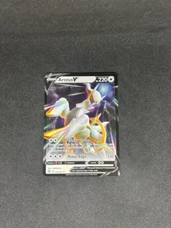 Pokemon TCG Arceus V Sword & Shield: Brilliant Stars 122/172 Holo Ultra Rare - Image 1