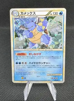 Blastoise 003/010 Holo Blastoise Starter Deck 2009 Japanese Pokemon Card - Image 1