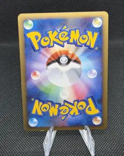 Blastoise 003/010 Holo Blastoise Starter Deck 2009 Japanese Pokemon Card - Image 4