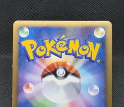 Blastoise 003/010 Holo Blastoise Starter Deck 2009 Japanese Pokemon Card - Image 5
